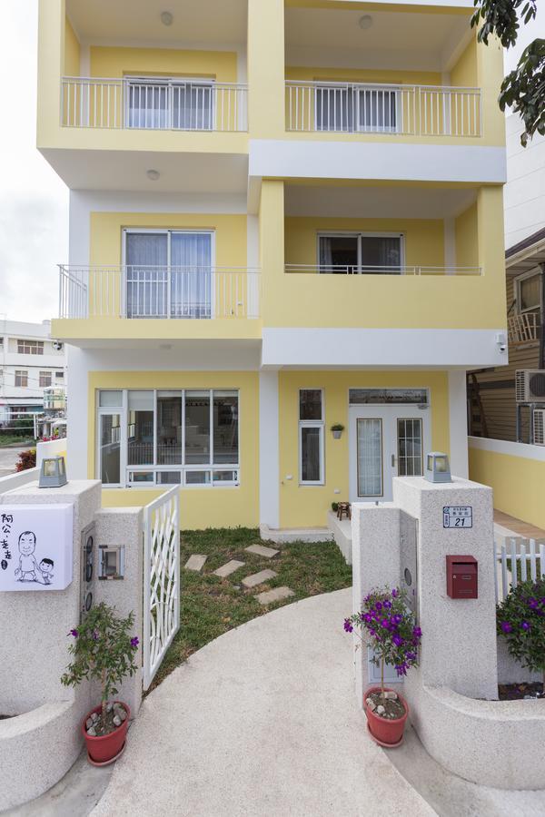 Appartement Let's Go Papa à T'ai-tung Extérieur photo